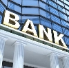 Банки в Приобье