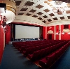 Кинотеатры в Приобье